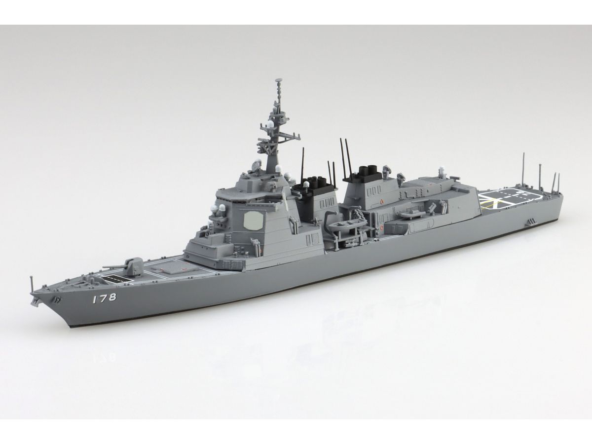 JMSDF Defense Ship Ashigara