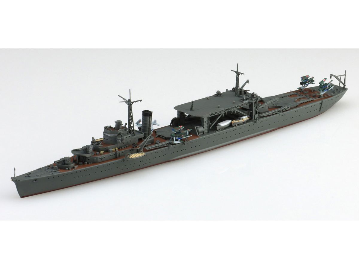 Japanese Navy Seaplane Tender Chitose