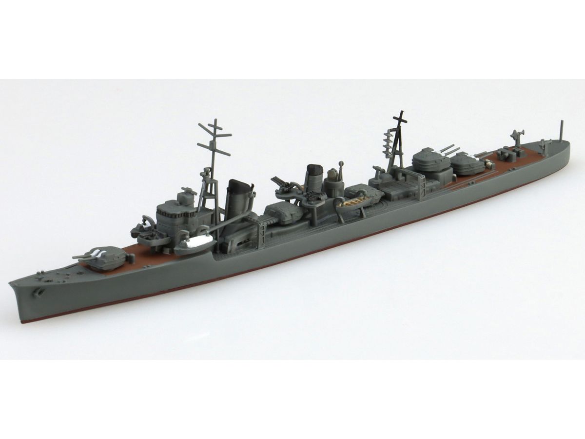 Japanese Navy Destroyer Akigumo