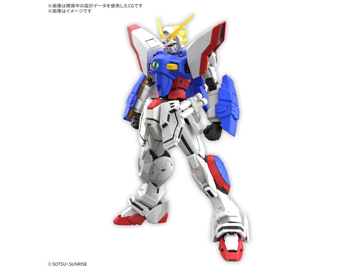 RG Shining Gundam