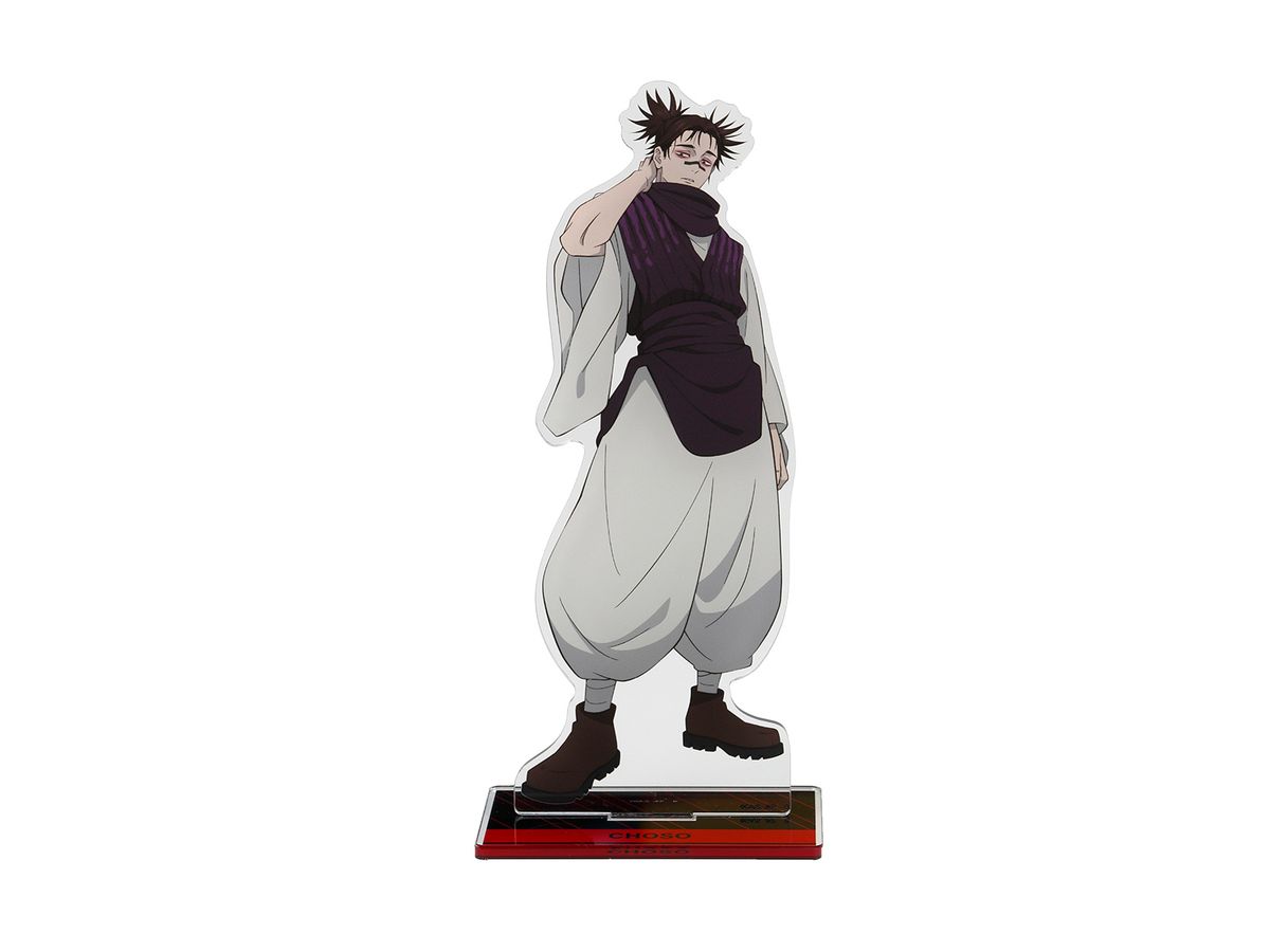 Jujutsu Kaisen Big Acrylic Stand 2 (Newly Drawn) Choso