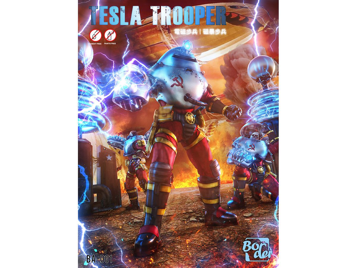 Tesla Trooper