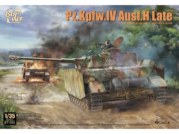 Pz.Kpfw.IV Ausf.H Late