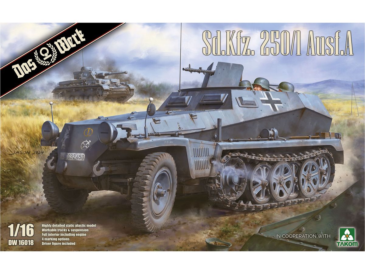 Sd.Kfz.250/1 Ausf.A