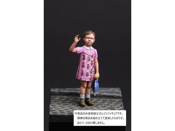 European Young Girl