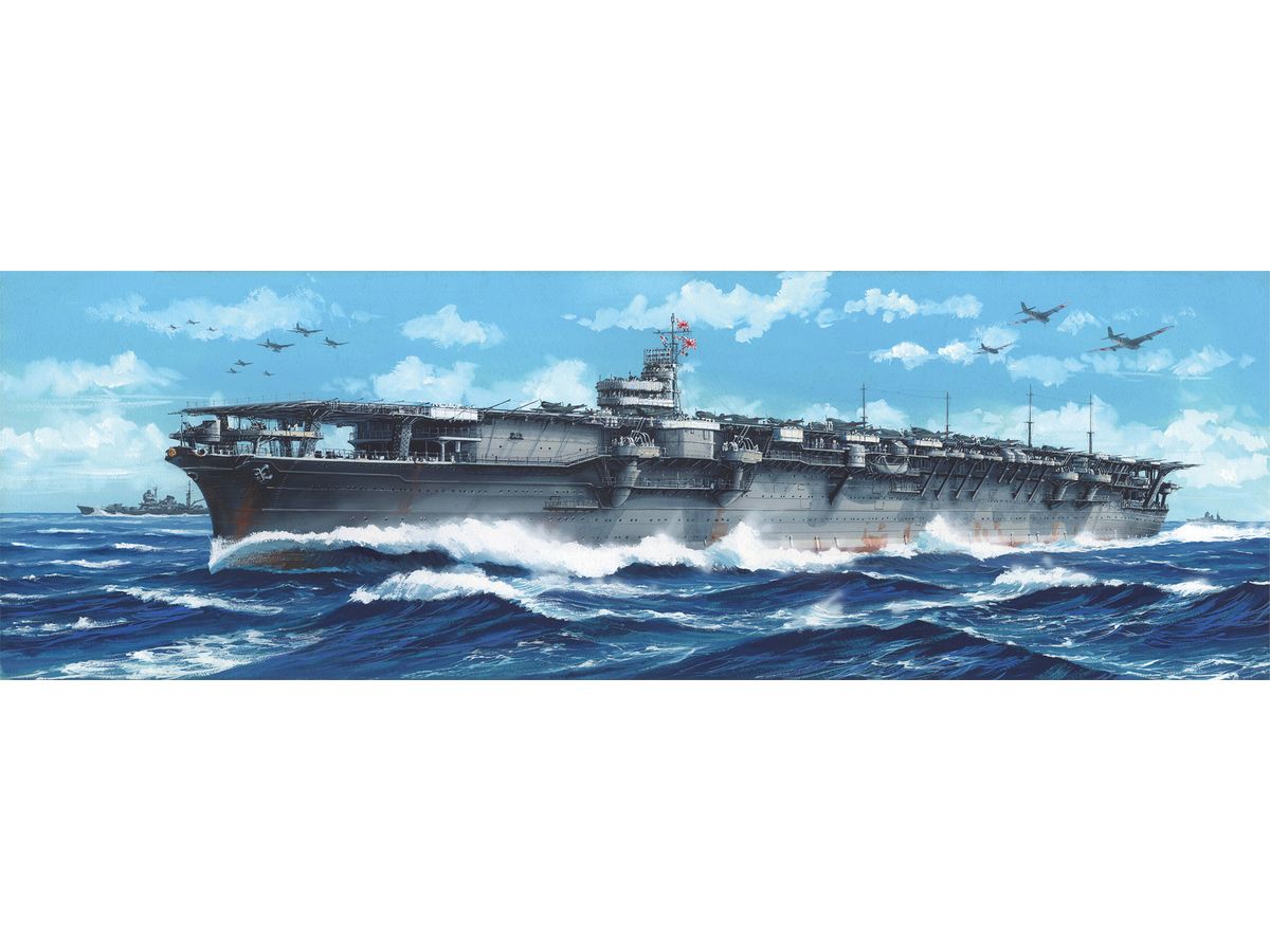 Japanese aircraft carrier Zuikaku (Showa 16/At The Beginning Of The War)