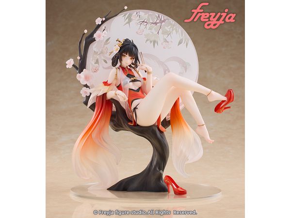 Huang Qi Figure
