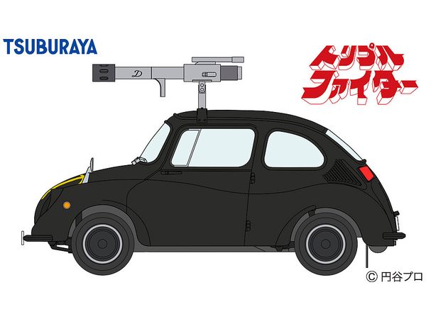 Triple Fighter Demon Car