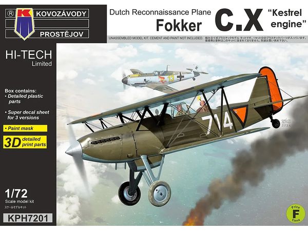 Fokker C.X Kestrel engine