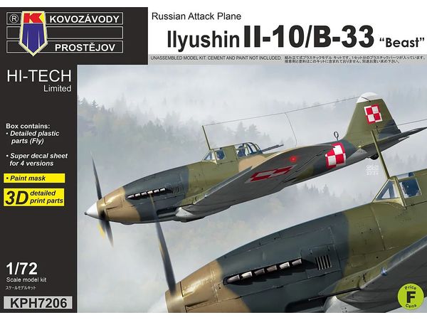 Ilyushin IL-10/B-33 Beast