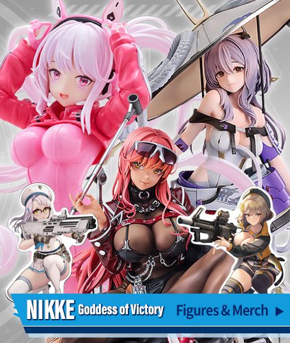 NIKKE