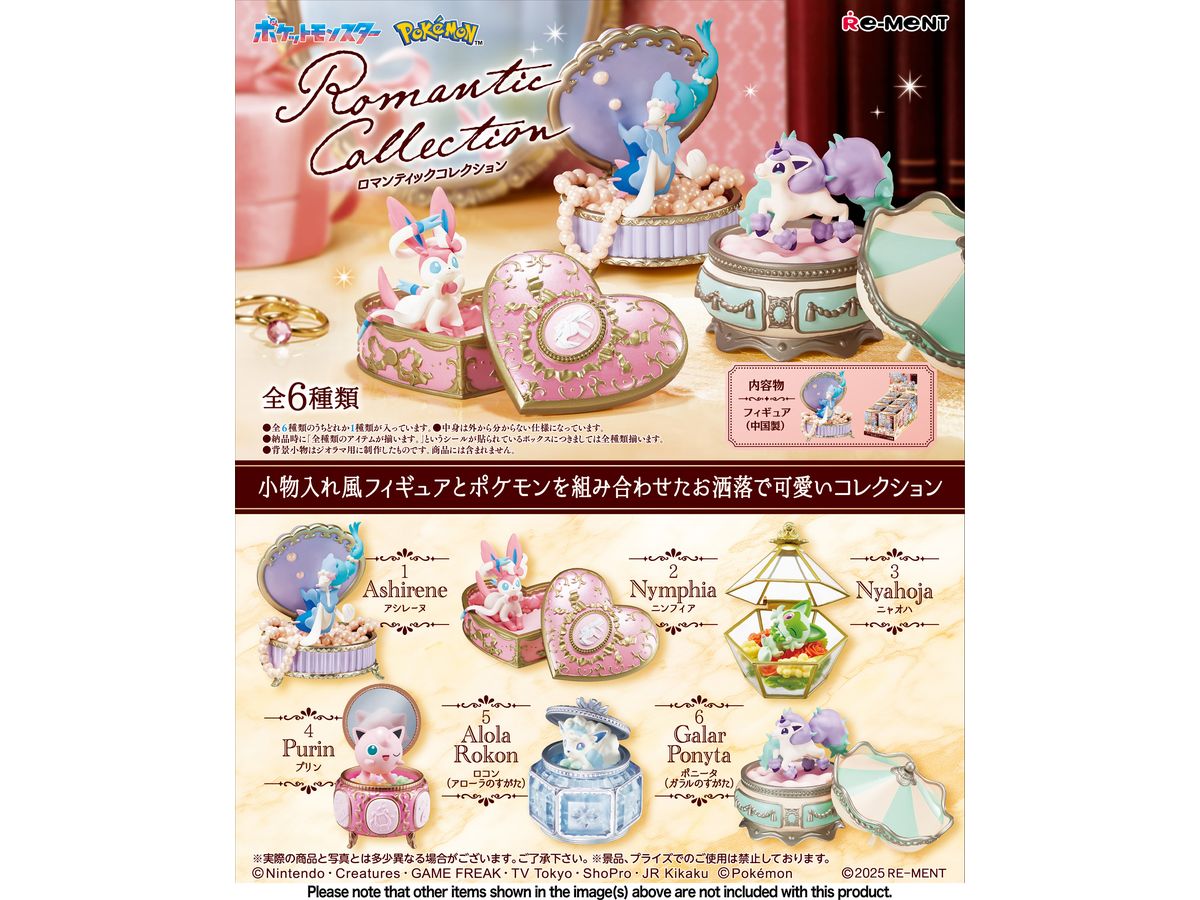 Pokemon: Romantic Collection: 1Box (6pcs)