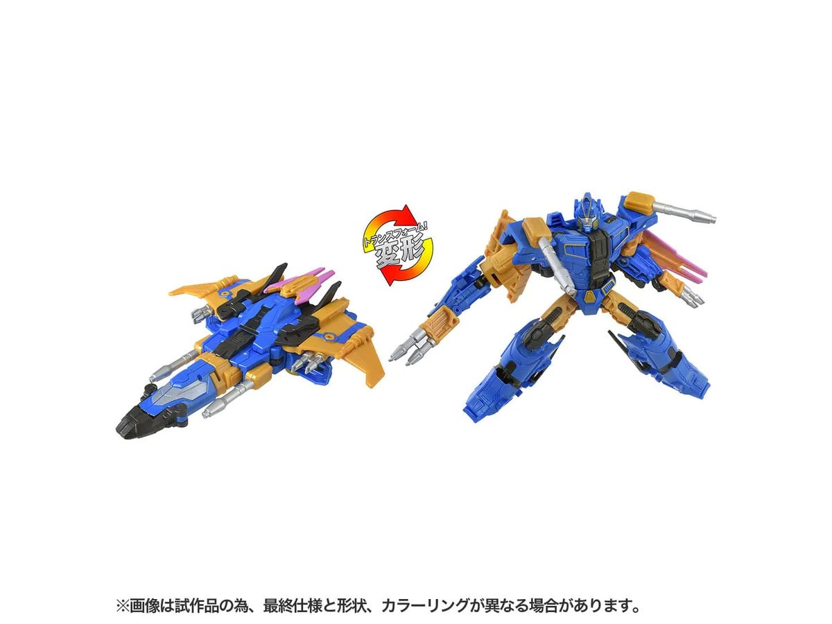 Transformers One OD-04 Deluxe Class Sentinel Prime